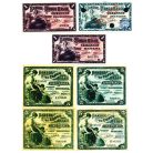 Belga Kongó Bankjegy sor 1896-1920 P1-4  összesen 9db MÁSOLAT