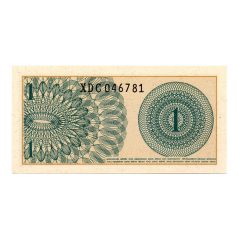 Indonézia 1 Sen Bankjegy 1964 P90s