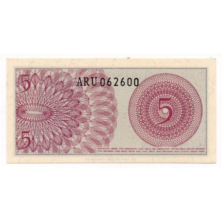 Indonézia 5 Sen Bankjegy 1964 P91a
