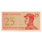 Indonézia 25 Sen Bankjegy 1964 P93a