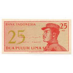 Indonézia 25 Sen Bankjegy 1964 P93a