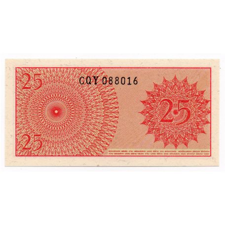Indonézia 25 Sen Bankjegy 1964 P93a