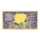 Indonézia 5 Rupia Bankjegy 1959 P65v