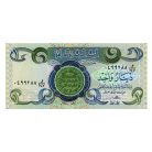 Irak 1 Dinar Bankjegy 1980 P69a