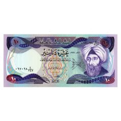 Irak 10 Dinar Bankjegy 1982 P71a