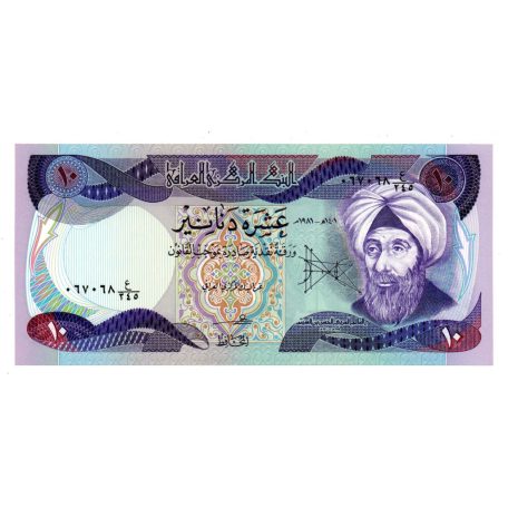 Irak 10 Dinar Bankjegy 1982 P71a
