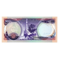 Irak 10 Dinar Bankjegy 1982 P71a