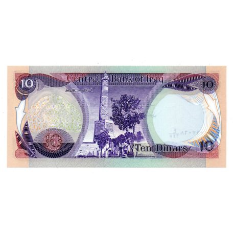 Irak 10 Dinar Bankjegy 1982 P71a