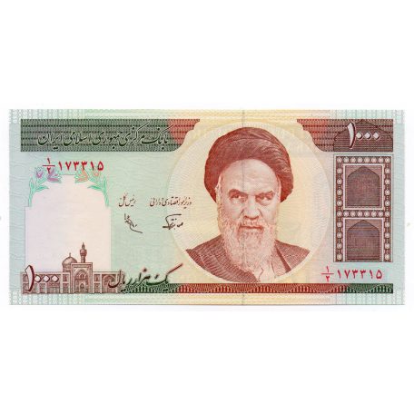 Irán 1000 Rial Bankjegy 1992 P143a