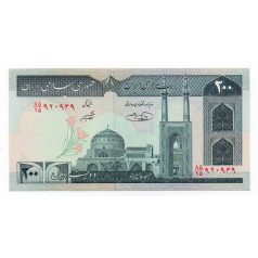 Irán 200 Rial Bankjegy 1982 P136e