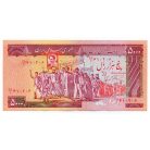 Irán 5000 Rial Bankjegy 1983 P139a