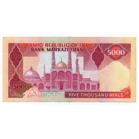 Irán 5000 Rial Bankjegy 1983 P139a