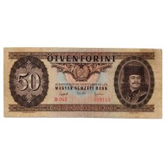50 Forint Bankjegy 1951 aVF