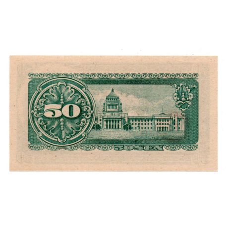 Japán 50 Sen Bankjegy 1948 P61a