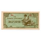 Burma Japán megszállása 1/2 Rúpia Bankjegy 1942 P13b
