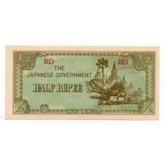 Burma Japán megszállása 1/2 Rúpia Bankjegy 1942 P13b