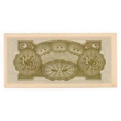 Burma Japán megszállása 1/2 Rúpia Bankjegy 1942 P13b