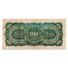 Burma Japán megszállása 100 Rúpia Bankjegy 1944 P17b