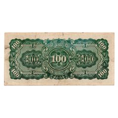 Burma Japán megszállása 100 Rúpia Bankjegy 1944 P17b