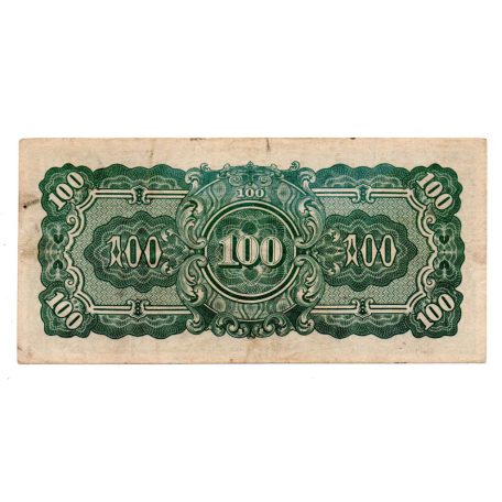 Burma Japán megszállása 100 Rúpia Bankjegy 1944 P17b