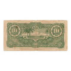   Malájföld Japán megszállása 10 Dollár Bankjegy 1942 PM7b