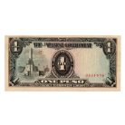 Fülöp-szigetek Japán megszállása 1 Pesó Bankjegy 1943 P109a