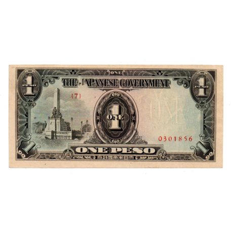 Fülöp-szigetek Japán megszállása 1 Pesó Bankjegy 1943 P109a