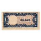 Fülöp-szigetek Japán megszállása 1 Pesó Bankjegy 1943 P109a