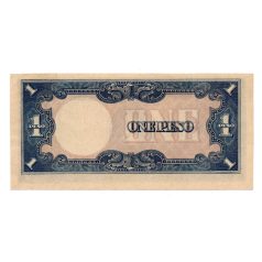   Fülöp-szigetek Japán megszállása 1 Pesó Bankjegy 1943 P109a