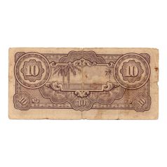   Holland India Japán megszállása 10 Gulden Bankjegy 1942 P125c