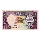 Kuvait 1/2 Dínár Bankjegy 1968 P12a