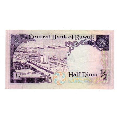 Kuvait 1/2 Dínár Bankjegy 1968 P12a