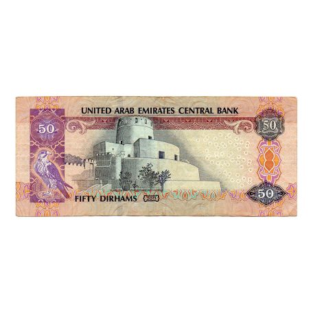 Egyesült Arab Emiratusok 50 Dirham Bankjegy 2011 P29d
