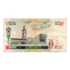 Kenya 500 Shilling Bankjegy 1995 P33