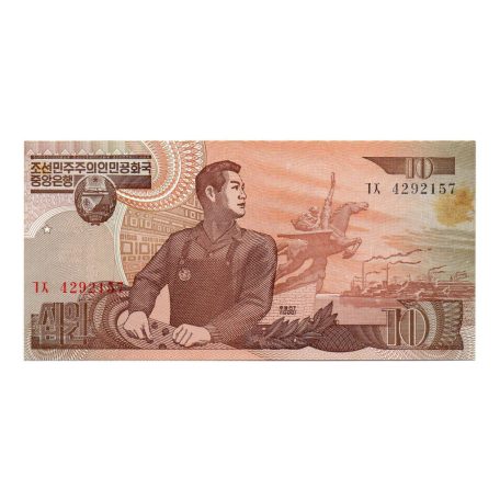 Észak-Korea 10 Won Bankjegy 1998 P41a