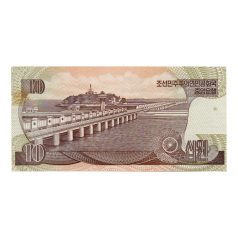Észak-Korea 10 Won Bankjegy 1998 P41a