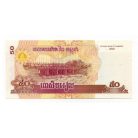 Kambodzsa 50 Riel Bankjegy 2002 P52a UNC