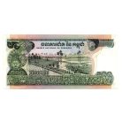 Kambodzsa 500 Riel Bankjegy 1973 P16b