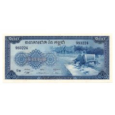 Kambodzsa 100 Riel Bankjegy 1972 P13b