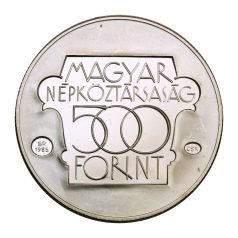 Kulturális Fórum 500 Forint 1985 PP