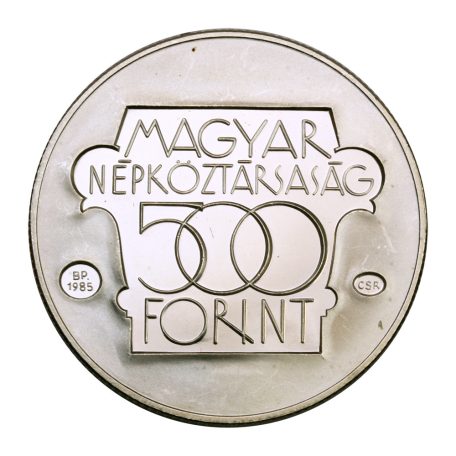 Kulturális Fórum 500 Forint 1985 PP