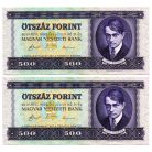 500 Forint Bankjegy 1990 UNC sorszámkövető pár