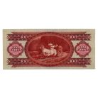 100 Forint Bankjegy 1947 aVF