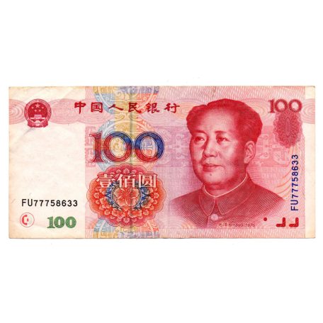Kína 100 Jüan Bankjegy 1999 P901