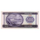 500 Forint Bankjegy 1969 XF