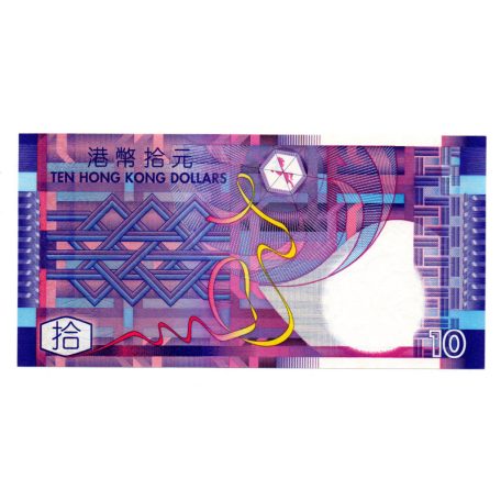 Hongkong 10 Dollár Bankjegy 2002 P400a