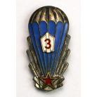 Csehszlovák Hadsereg Légierők Ejtőernyős Ugró jevény 3. osztály