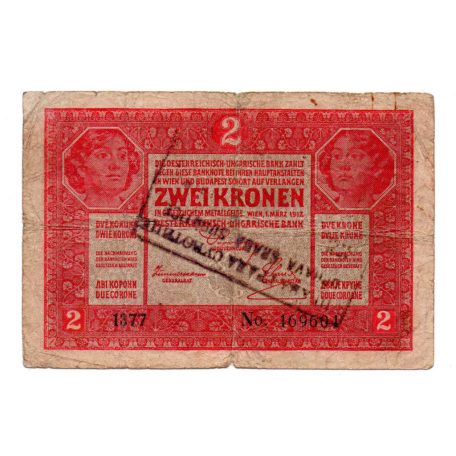 2 Korona Bankjegy 1917 felülbélyegzéssel VG 1377-es sorozat