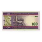 Mauritánia 100 Ouguiya Bankjegy 2004 P10a