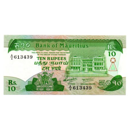 Mauritius 10 Rúpia Bankjegy 1985 P35